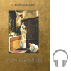 okladka_sakrament-audiobook produkt2